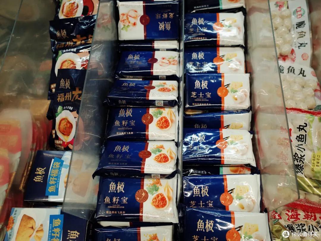 又在吃上花了那么多钱，要胖大家一起胖！