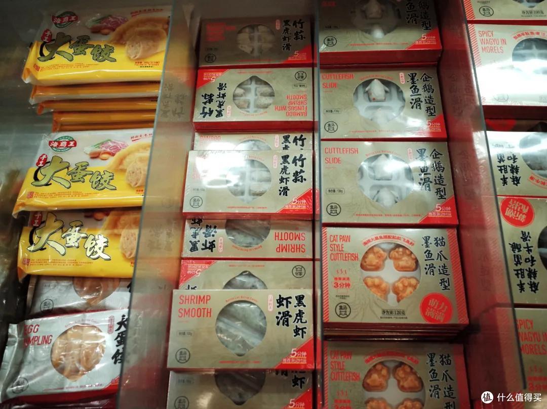 又在吃上花了那么多钱，要胖大家一起胖！