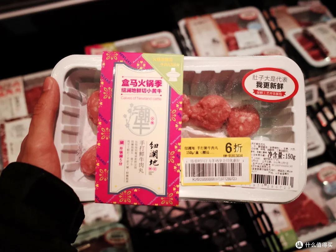 又在吃上花了那么多钱，要胖大家一起胖！