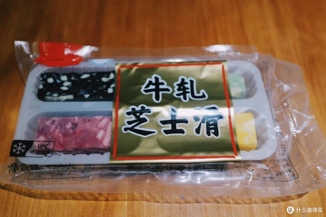 又在吃上花了那么多钱，要胖大家一起胖！