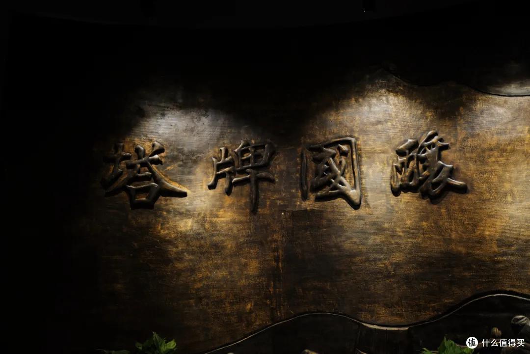 被低估的黄酒的一生 ，去酒厂转了一圈的我要为它正名！