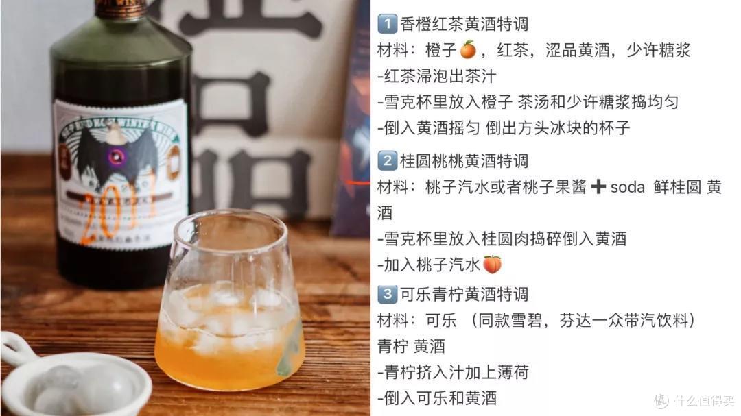 被低估的黄酒的一生 ，去酒厂转了一圈的我要为它正名！