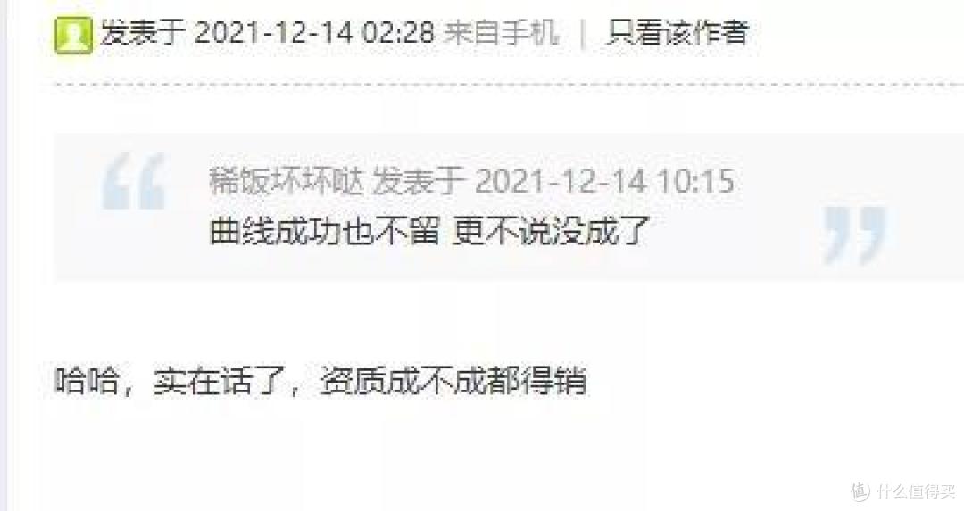这应该是申请难度最低的一张钻卡了!