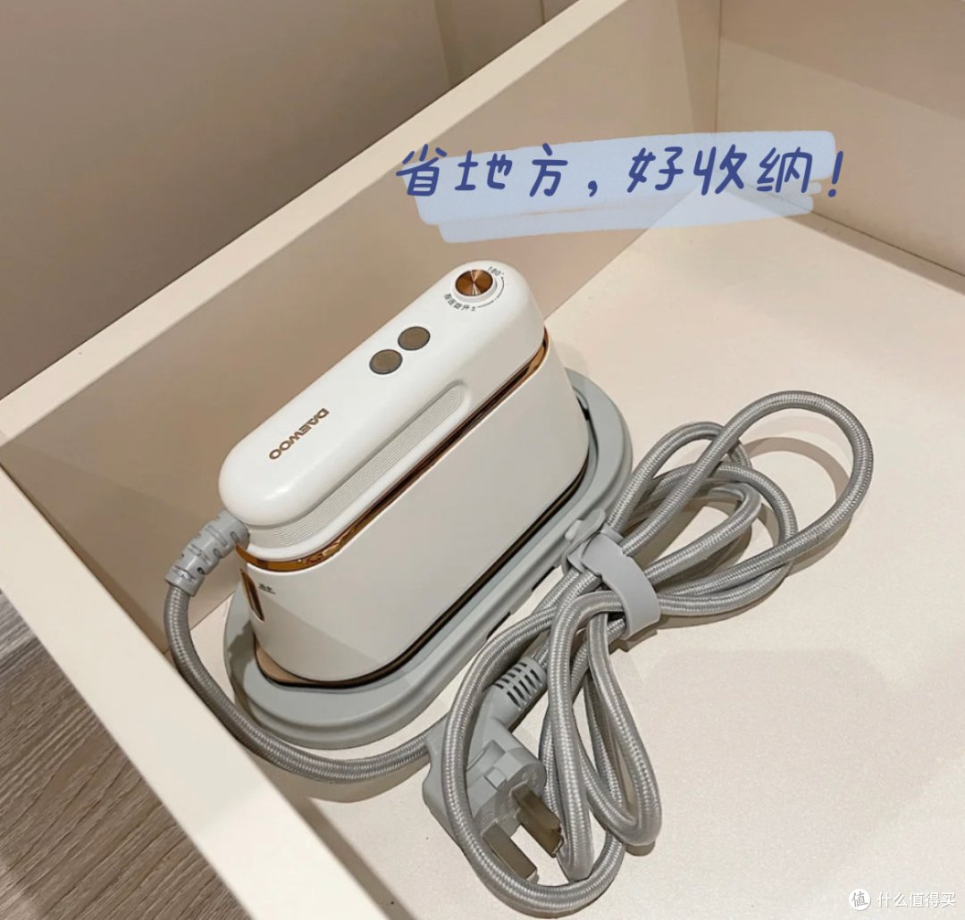 折叠熨烫机买回家半年:要知道这么好用,我早就把挂烫机换掉了!