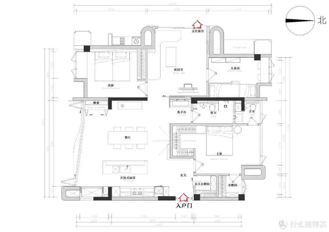 客厅有7m横窗，女主人建议不装窗户全家人都同意了？！