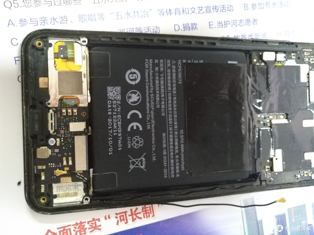 两个盖板都拆掉了,接下来要拆尾插了