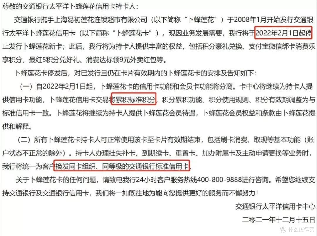 云闪付132元现金大毛,手慢无!