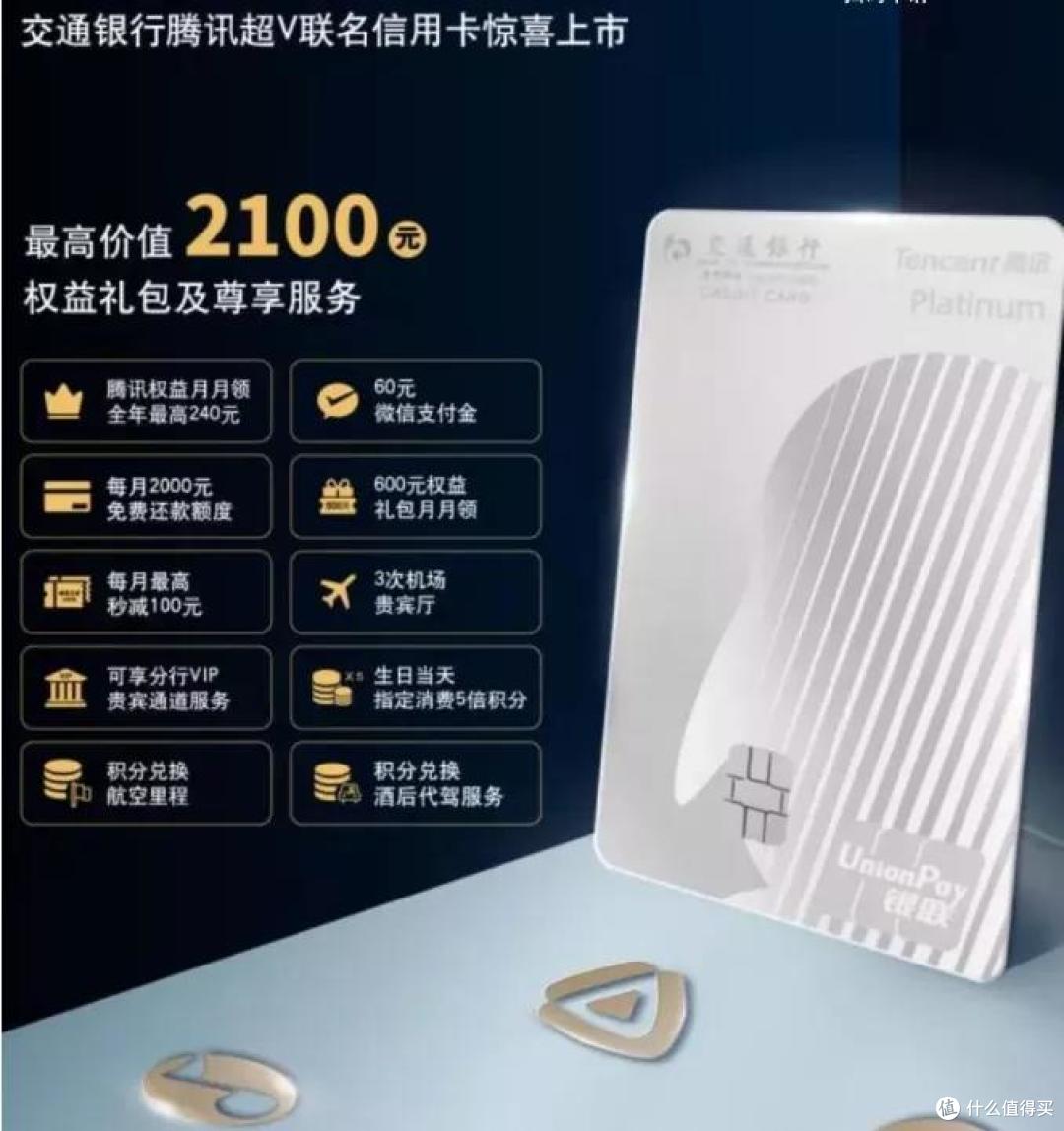 云闪付132元现金大毛,手慢无!