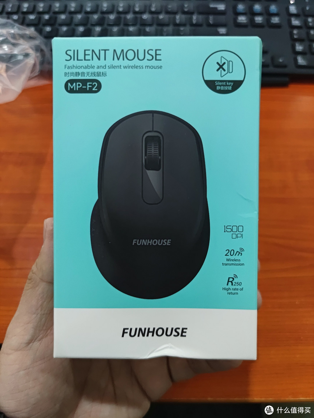 图书馆猿の白菜价 快乐老家 FunHouse F10MPro 13.5 轻薄本 附赠礼包 简单晒