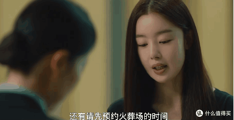 后劲真大,这部年末爆款黑马韩剧,太让人上头了!