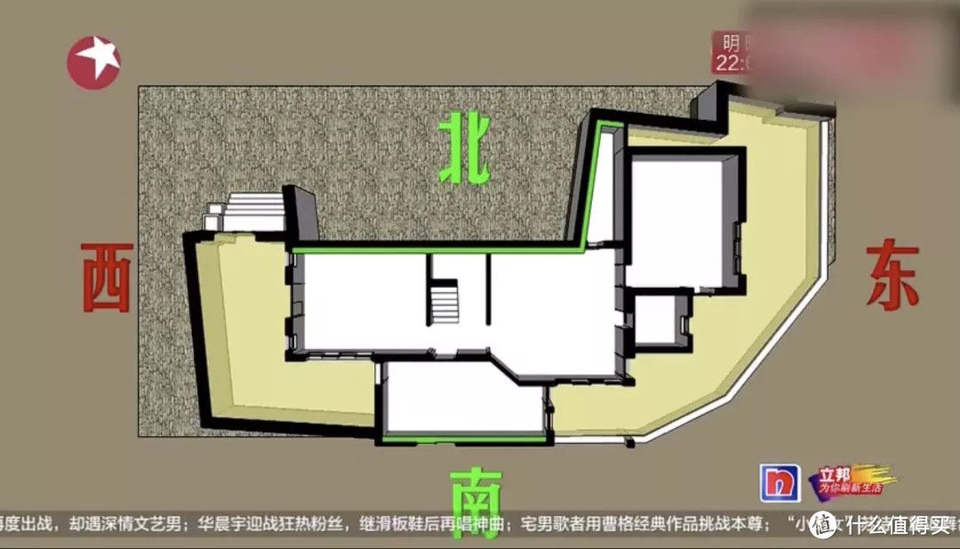 同样都花了130w，梦改水泥房却封神！