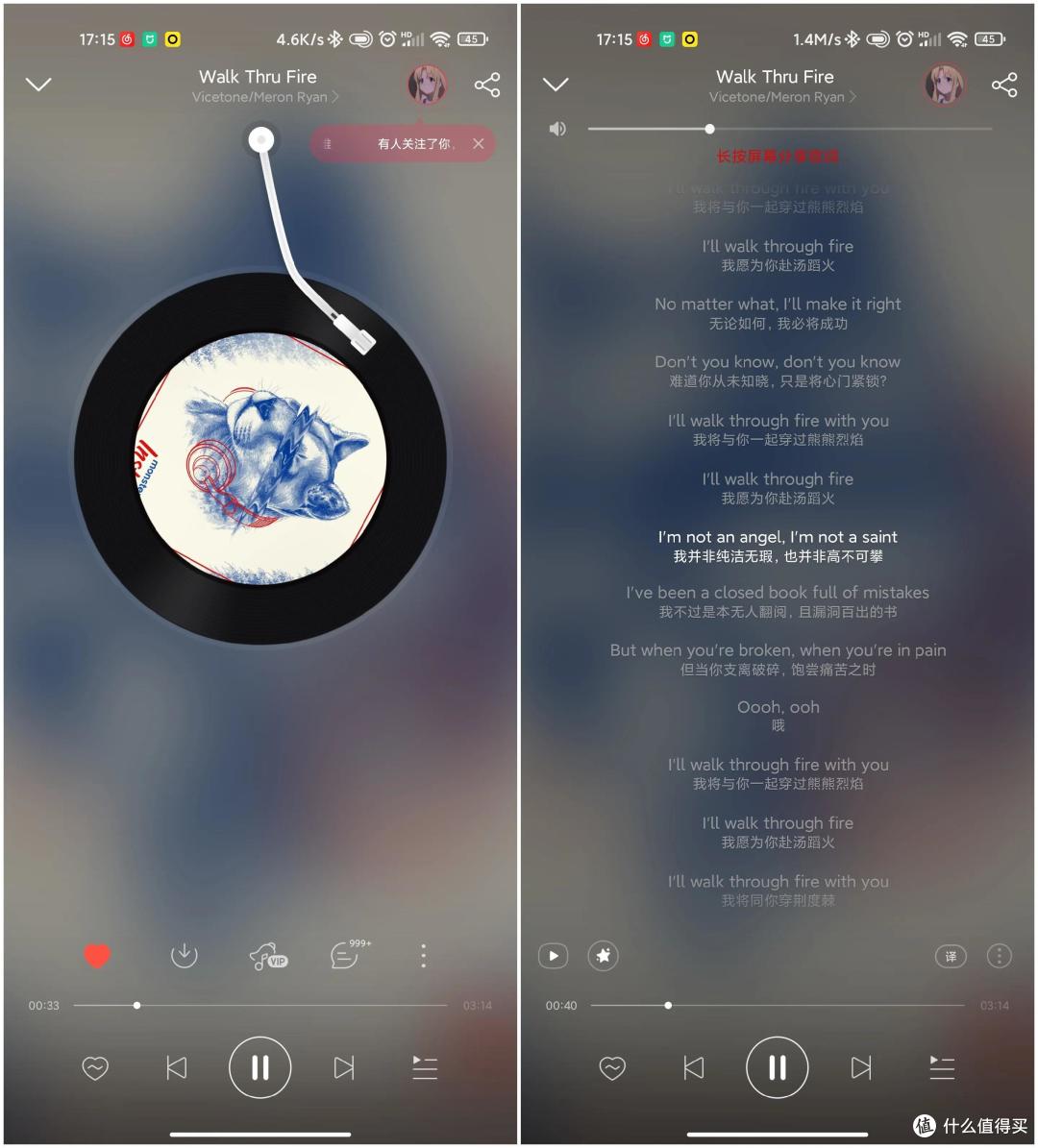 小豆豆，大能耐，JEET Air2蓝牙耳机初体验