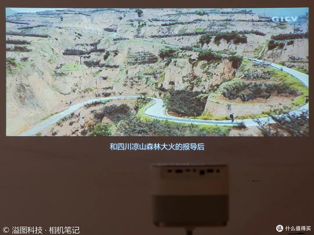 无线才畅玩 联想YOGA智能投影T500 Play试用体验