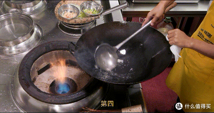 厨师长教你:“冬瓜粉丝汤”的家常做法,鲜甜味浓,清淡健康