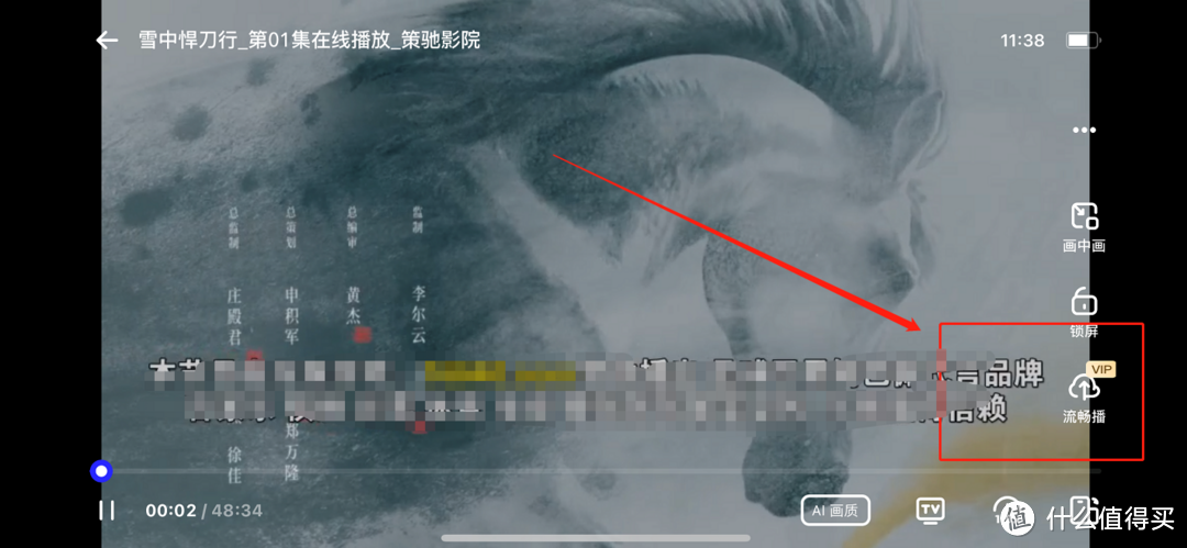 免费不限速的6T空间网盘,轻松告别百度云