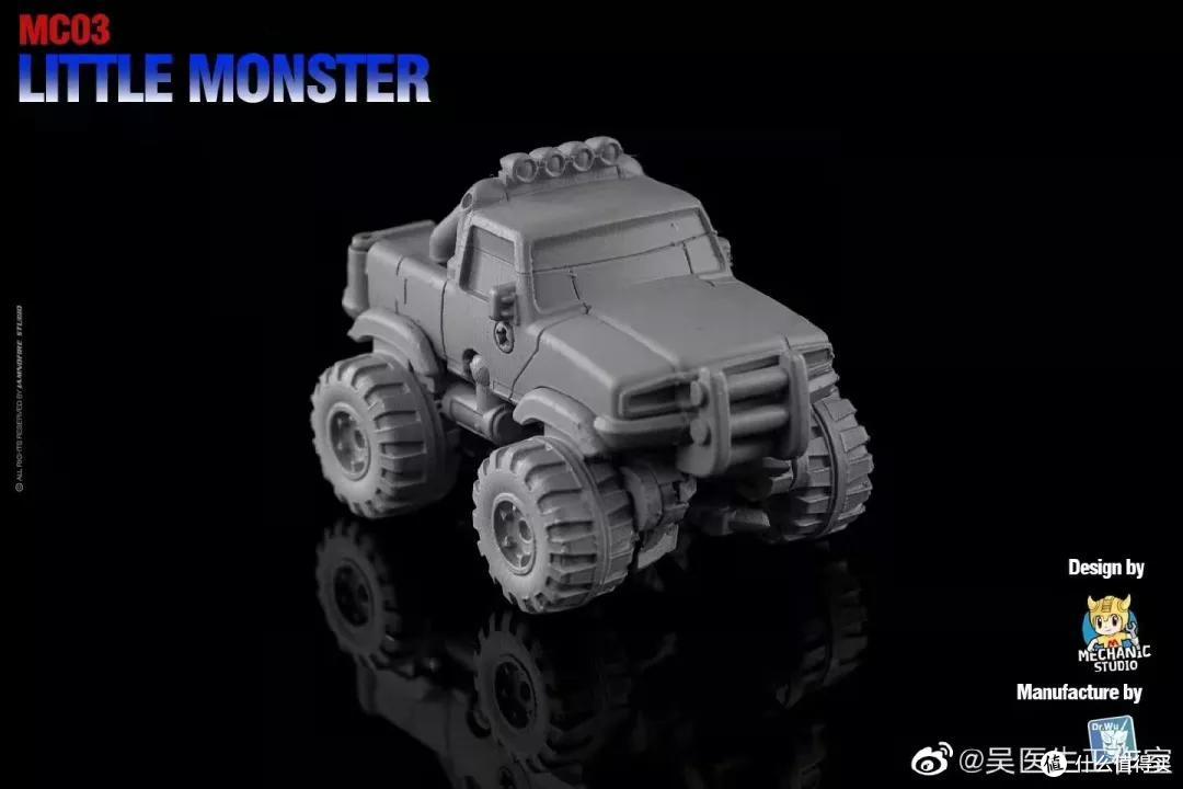 赛星小报社——本周最新的TF资讯整理2021.12.18.