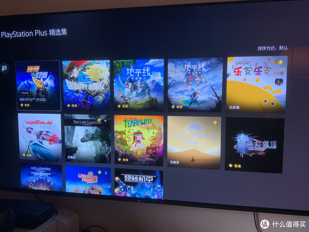 PS5开箱，超级性价比（看这篇就够了）