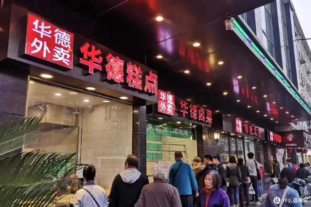 揣上100块,我在上海这条街吃了个肚皮朝天!