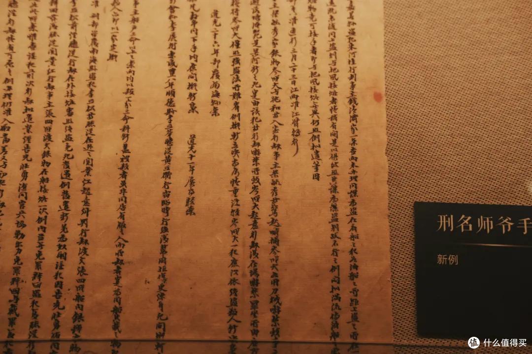 这座最懂生活的江南小城,究竟是怎么炼成的?