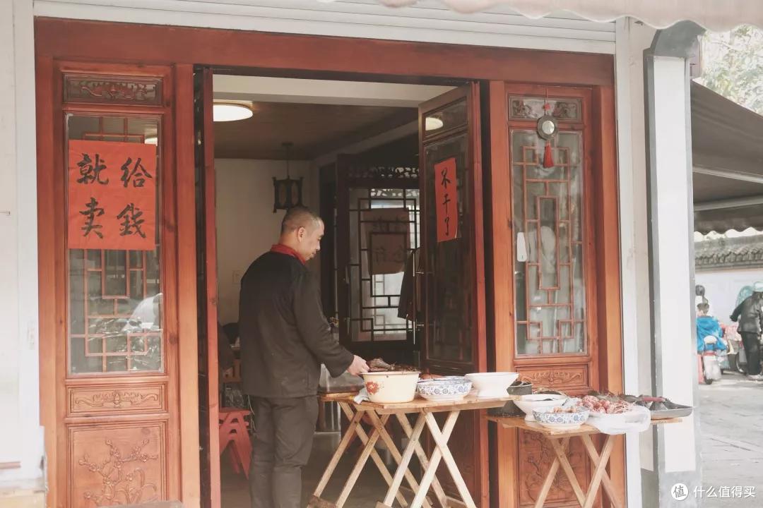 这座最懂生活的江南小城,究竟是怎么炼成的?