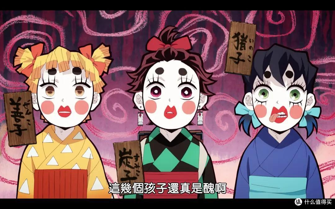 元旦假期看什么？8部高分动漫，看上一眼就停不下来！（附：播放地址）爱了爱了