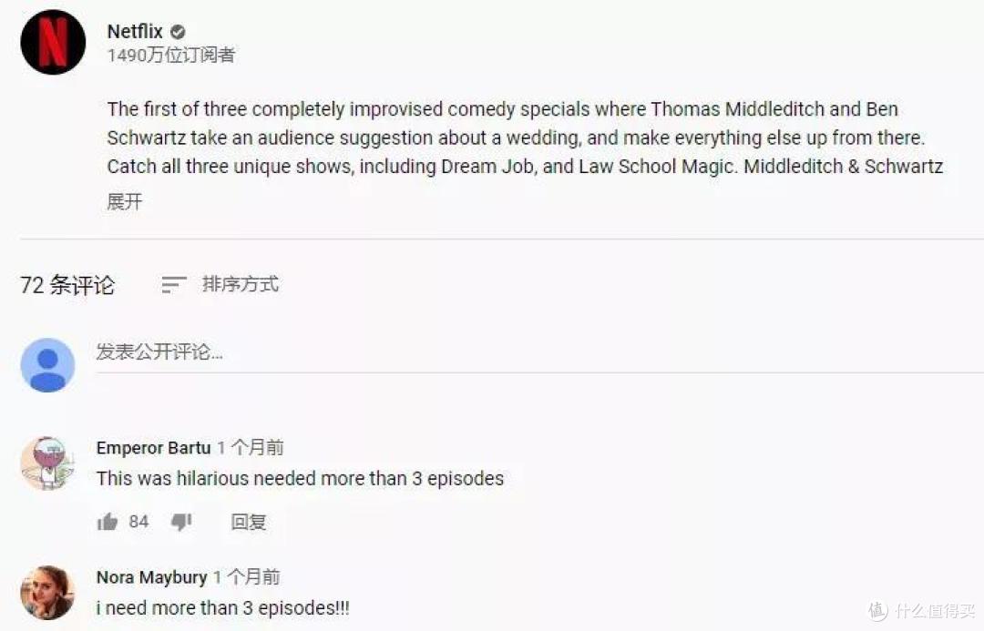 9.1分,Netflix口碑爆棚的三集片,咋就没人看?