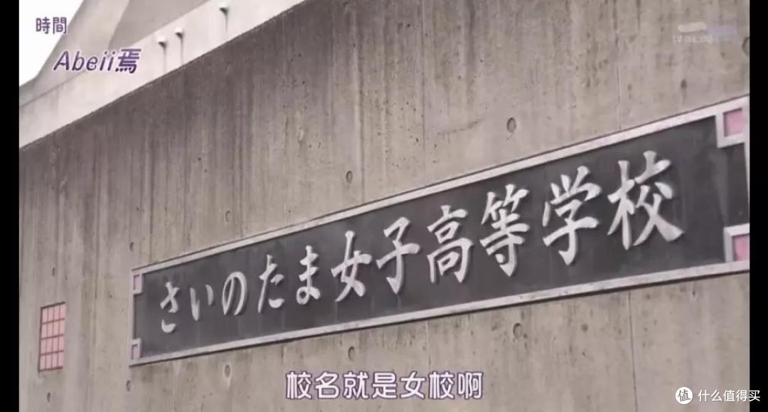 中二又治愈,这部极品漫改剧也太下头了