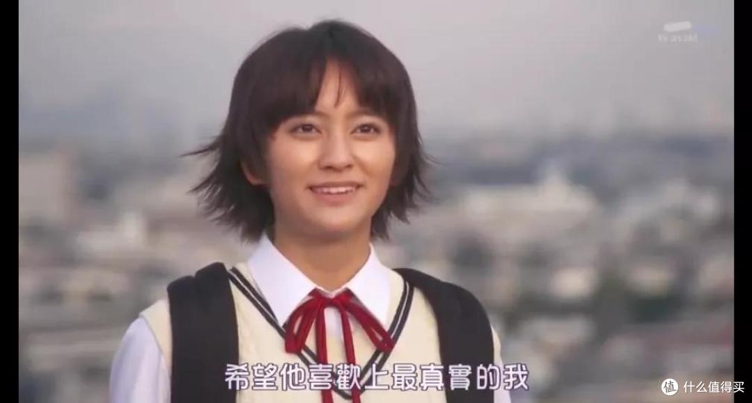 中二又治愈,这部极品漫改剧也太下头了