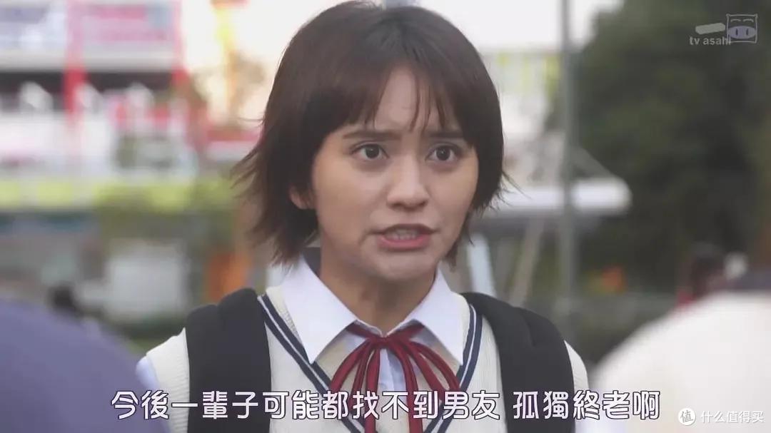中二又治愈,这部极品漫改剧也太下头了