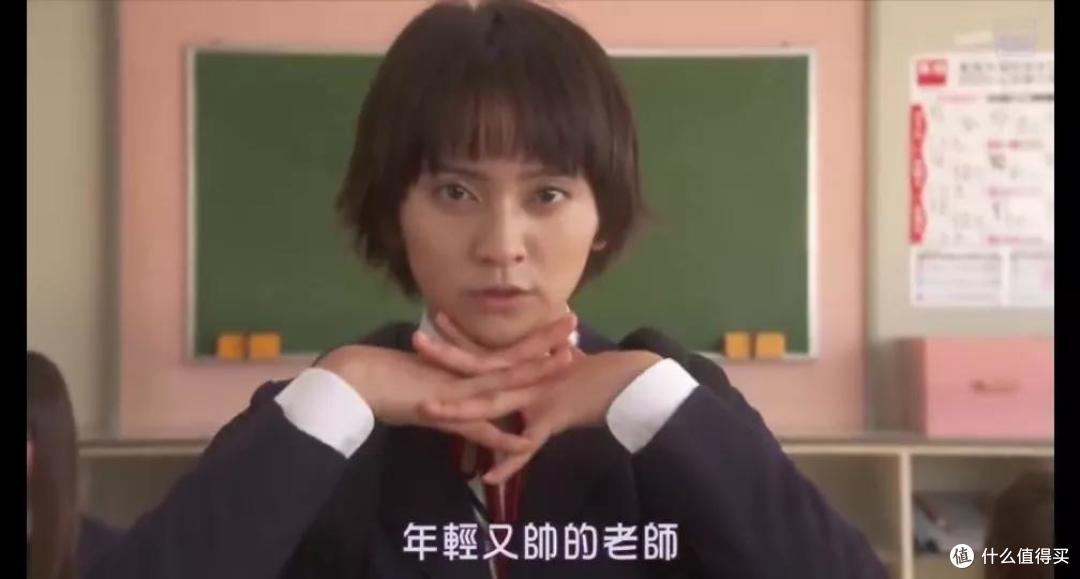 中二又治愈,这部极品漫改剧也太下头了