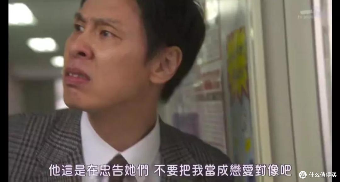 中二又治愈,这部极品漫改剧也太下头了