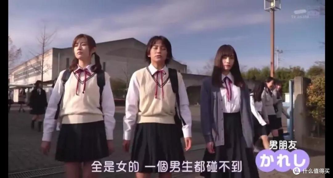 中二又治愈,这部极品漫改剧也太下头了