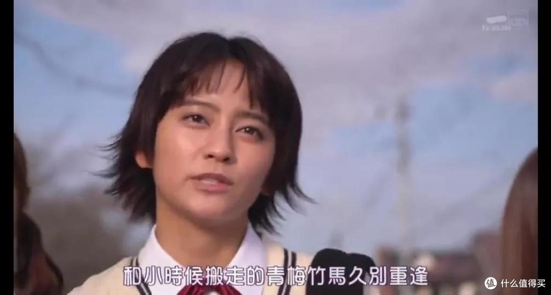 中二又治愈,这部极品漫改剧也太下头了