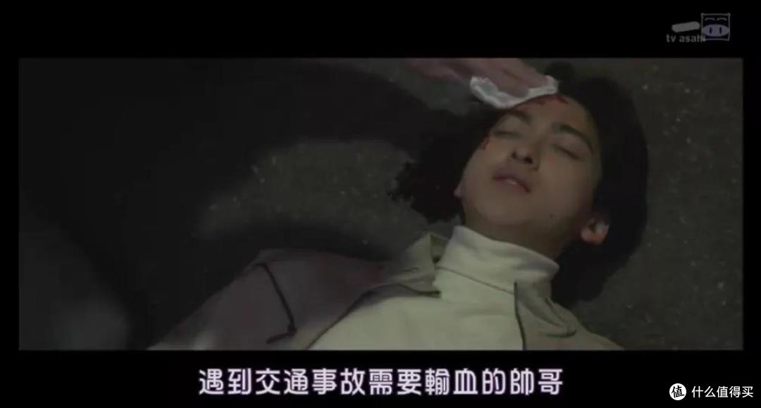 中二又治愈,这部极品漫改剧也太下头了