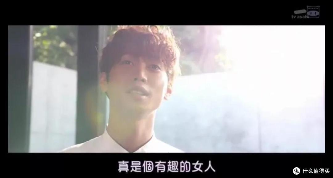 中二又治愈,这部极品漫改剧也太下头了