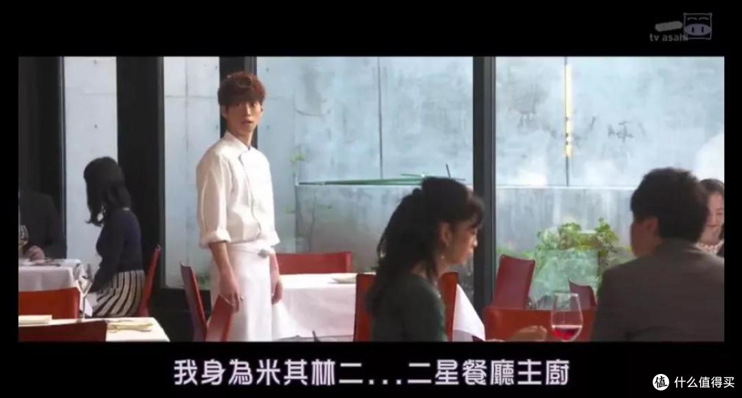 中二又治愈,这部极品漫改剧也太下头了