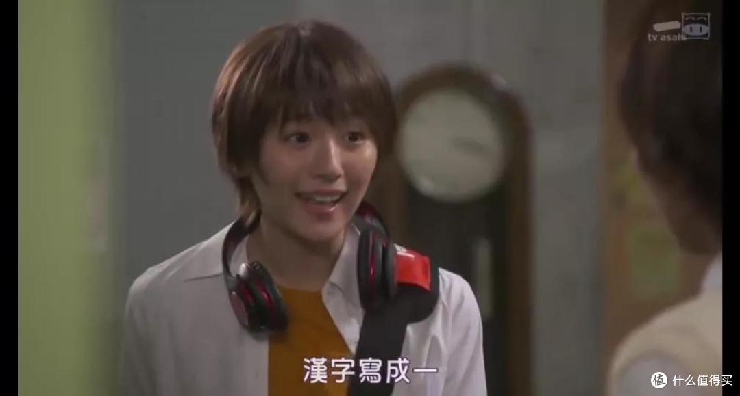 中二又治愈,这部极品漫改剧也太下头了