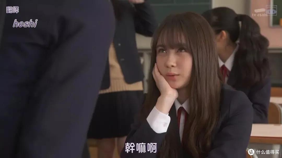 中二又治愈,这部极品漫改剧也太下头了
