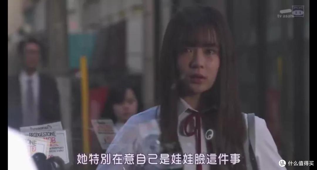 中二又治愈,这部极品漫改剧也太下头了