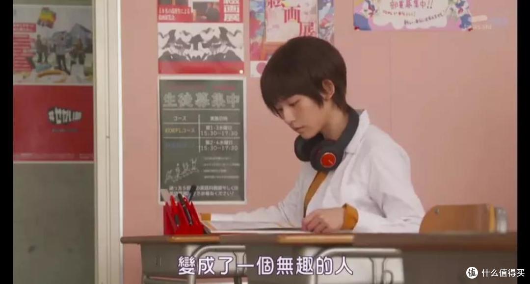 中二又治愈,这部极品漫改剧也太下头了
