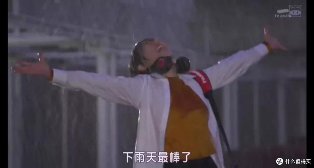中二又治愈,这部极品漫改剧也太下头了