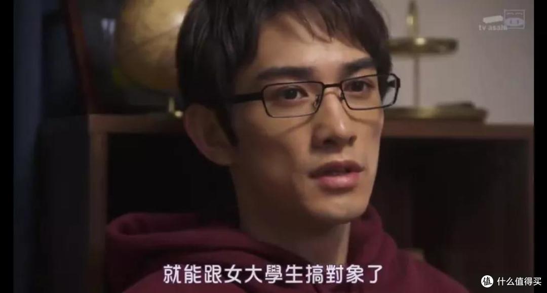 中二又治愈,这部极品漫改剧也太下头了