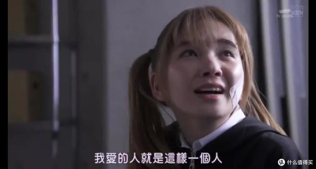 中二又治愈,这部极品漫改剧也太下头了