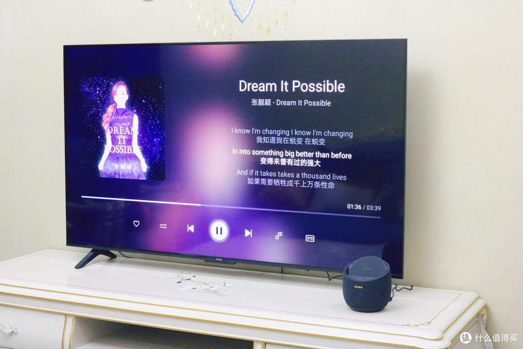 客厅里放什么音箱好,贝尔金Elite智能音箱是个好东东,还可以无线充!!!
