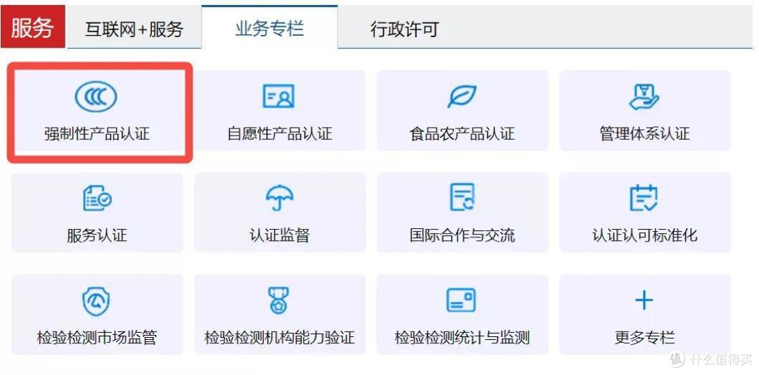 为什么你家的插座永远不够用?看这5点补救来得及