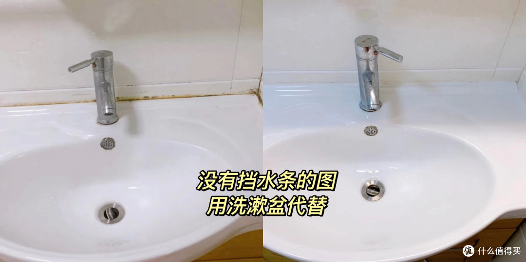 若再装修,卫生间一定“8不装”,不是迷信,是过来人的经验教训