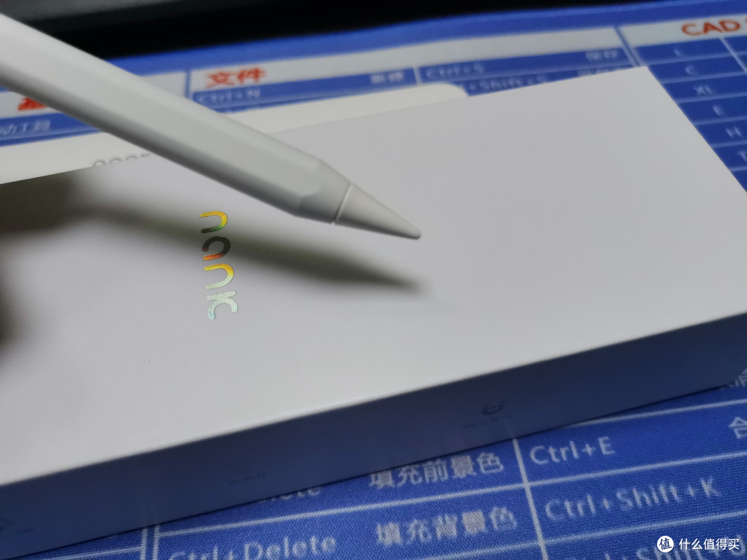 使用南卡电容笔后,我决定开始向大触奋进了