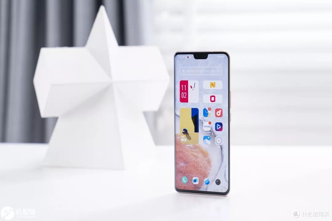 vivo S12 Pro测评:为喜欢玩游戏的小姐姐而生