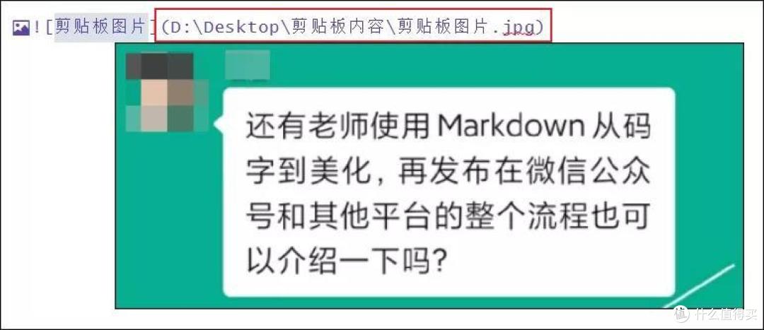 我的完整写作流程:Markdown+Typora+Obsidian+自建图床