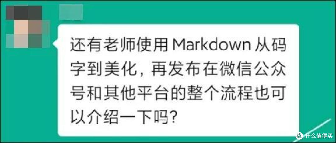 我的完整写作流程:Markdown+Typora+Obsidian+自建图床